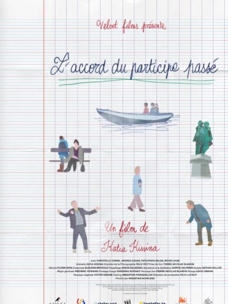 L’ACCORD DU PARTIPICE PASSE