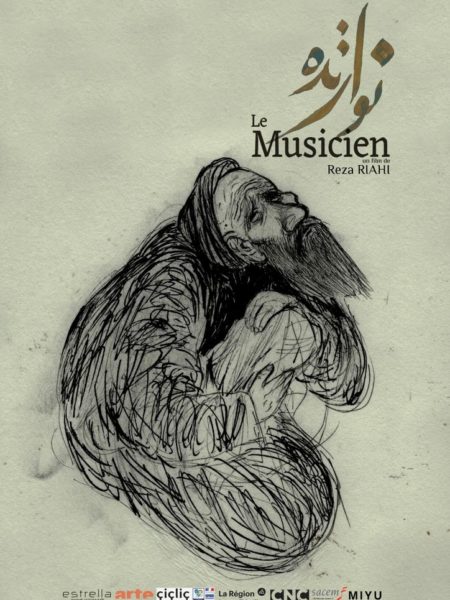 NAVOZANDE, LE MUSICIEN