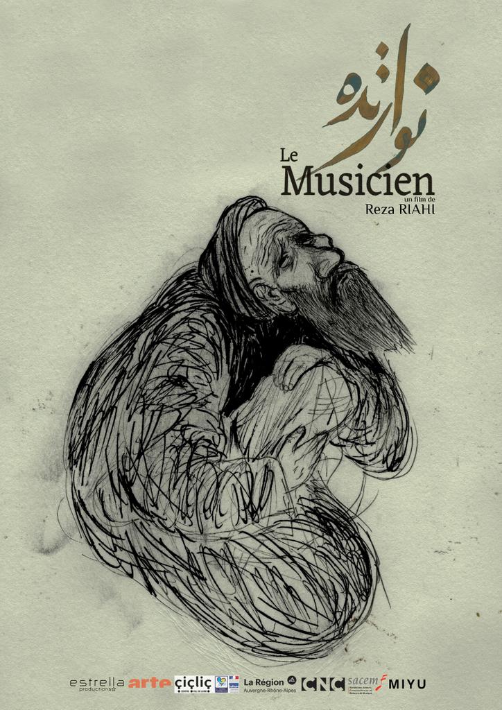 NAVOZANDE, LE MUSICIEN NAVOZANDE, LE MUSICIEN